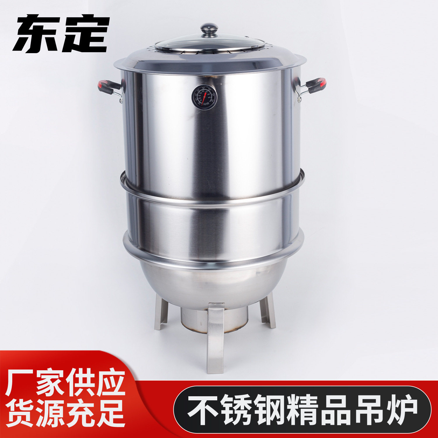 不锈钢吊炉烧烤炉烤鸡鸭鹅羊腿炉子烧烤桶电烤炉商用烤缸无烟焖炉
