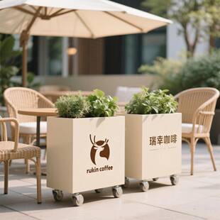 不锈钢坐花箱组A030合栏铁艺庭隔院断护花盆架室外装 凳饰花架