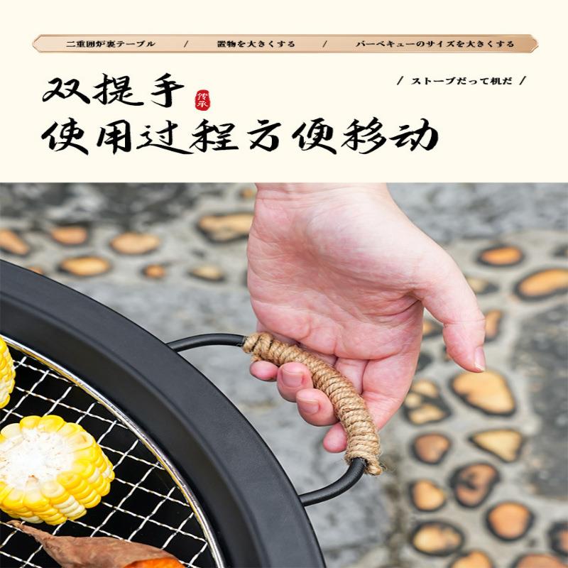 围炉煮茶烧烤火炉套装器具全套围聚烤炉炉户外家用室内子88851011
