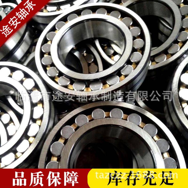 22217轴承调心滚子轴22承17CA/W3全32型724号齐精品