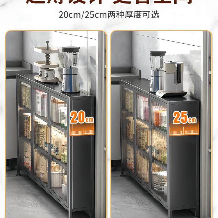 房超薄置JN-窄边物柜极窄边柜窄边厨薄柜夹地缝餐边柜落多层储物,厨房/烹饪用具,抹布架/厨房清洁收纳架,淘宝优惠券,粉丝福利购,淘宝优惠卷