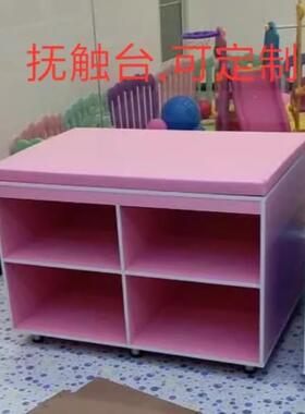 抚触台台按摩带母门儿换衣台婴店月子婴儿护理婴尿布台YZN操作台