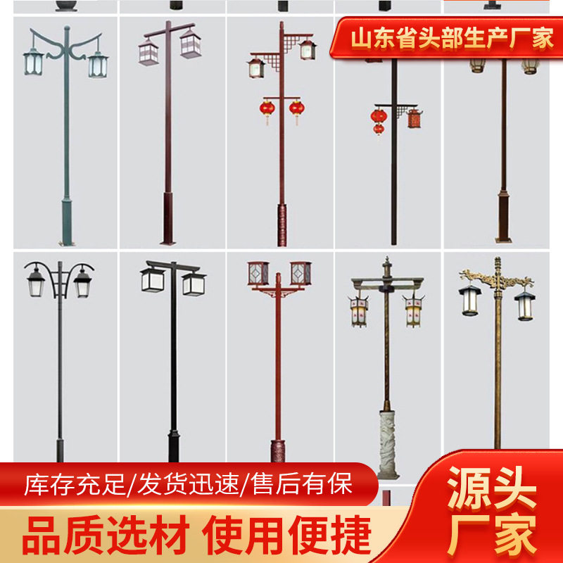 太阳能灯 户外庭院灯新农村工程照明灯家用墙壁灯防水LED路灯批发