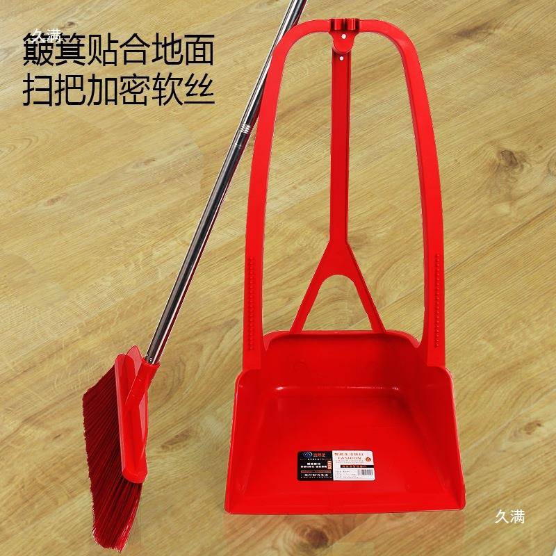 五环335个料加厚加大扫把簸箕畚箕防风一庭院卫体簸箕戳子垃圾塑