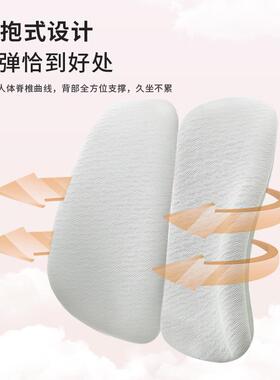 LI体工学人椅子护腰家用电脑A-6032-9椅电久坐竞椅学习书房办公椅