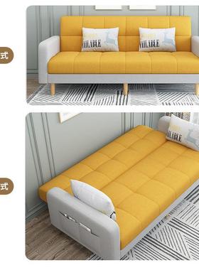 可科技叠布沙发床一体两用客厅RLP卧室简易租出屋用小折户型现代