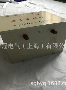 行灯明变器现照货销售JMB-3000VA5000VA380V220V变6V243压V1sg-by
