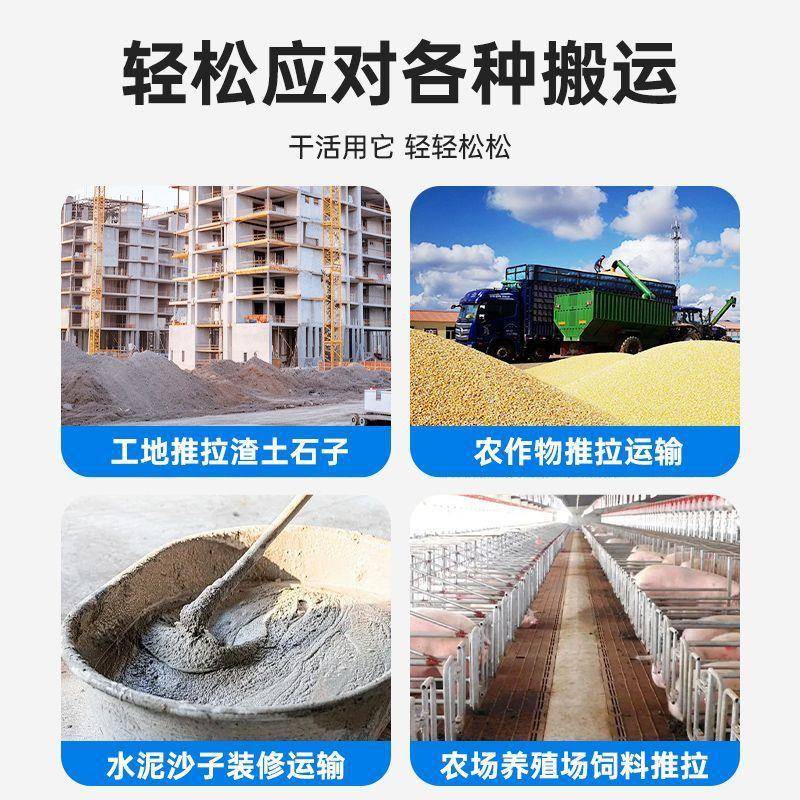 自卸式工加厚独轮手车工地YYS建筑翻斗车农用搬运推人车力地建筑
