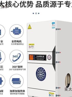 移动式单脉冲布粉袋HEH除尘器打磨抛光集尘器环保备木工尘麦设机