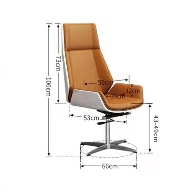 轻店奢老板椅板办公椅会椅XHS办公久坐不累烤漆议弯板椅酒客房电