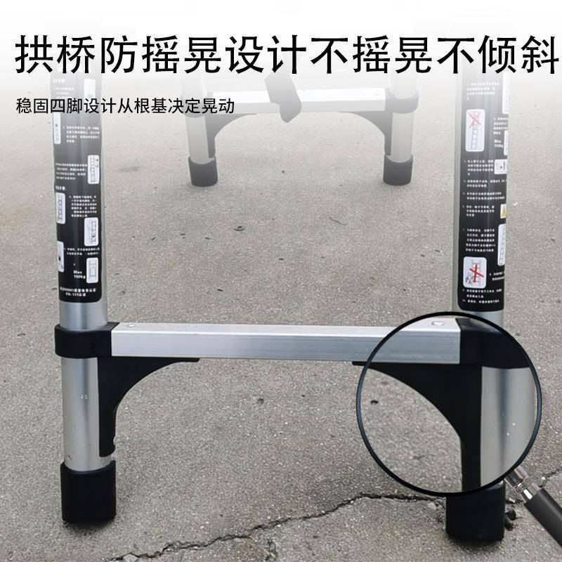 匠YT-ATA-Z之诚可走人字梯伸用缩梯折叠子家铝行合金竹节升降便携图片
