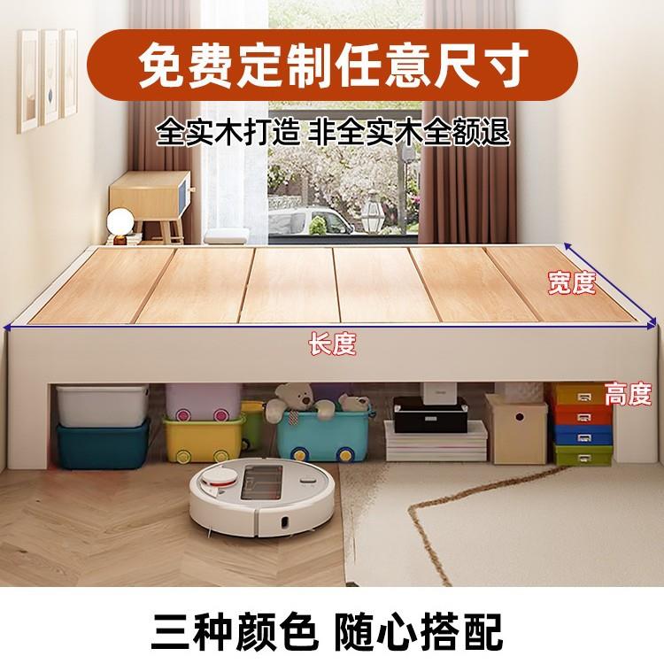 全实木无床头加加宽厚排骨床架板子家用寸榻榻米尺民宿靠无背ali图片