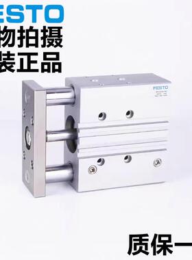 德国FESTO费斯托0三轴气缸DFM-0-2/3040/250/80/10/0-161P-A-GF-K