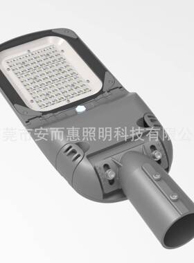 现LED灯套件灯户外路外壳15货WLED路灯外25666壳套0件