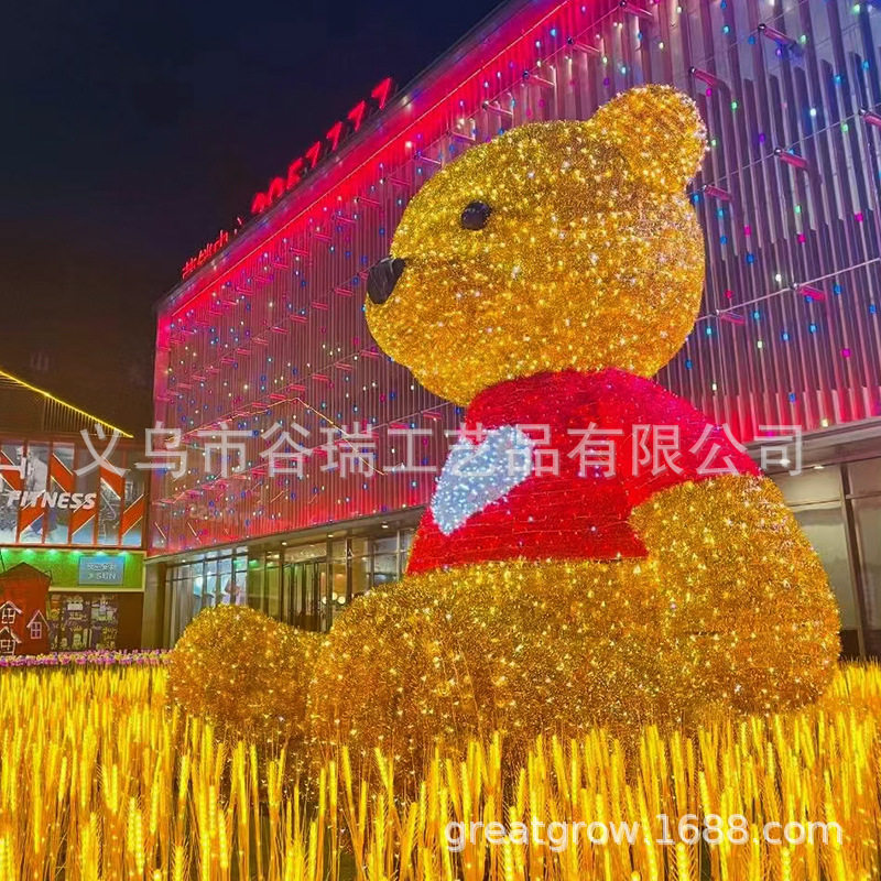谷瑞工艺中秋嫦娥奔月大型花灯