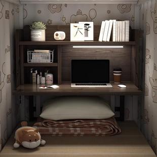 电脑桌租台式 家用ZJW书桌书架一体桌简易卧室桌写字桌出屋学生学