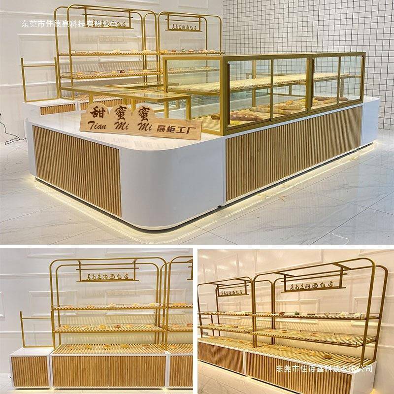 面213包弧形玻璃展示中柜面包岛柜蛋糕店模型展柜示边柜烘培柜展