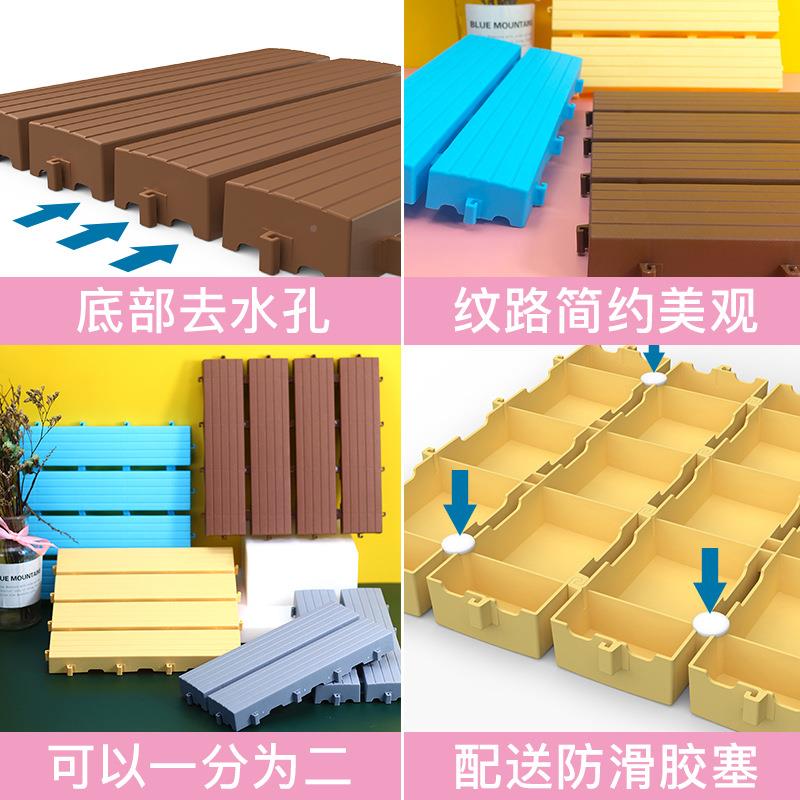 玄硕加厚浴室地垫厨厕所卫生67717046全间防滑垫铺水垫子拼接房家