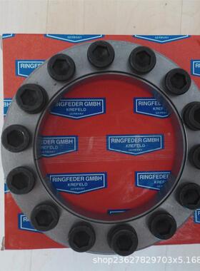 FN7015.05260x32RFN7900R150280x355RFN.7015.0300x375胀套