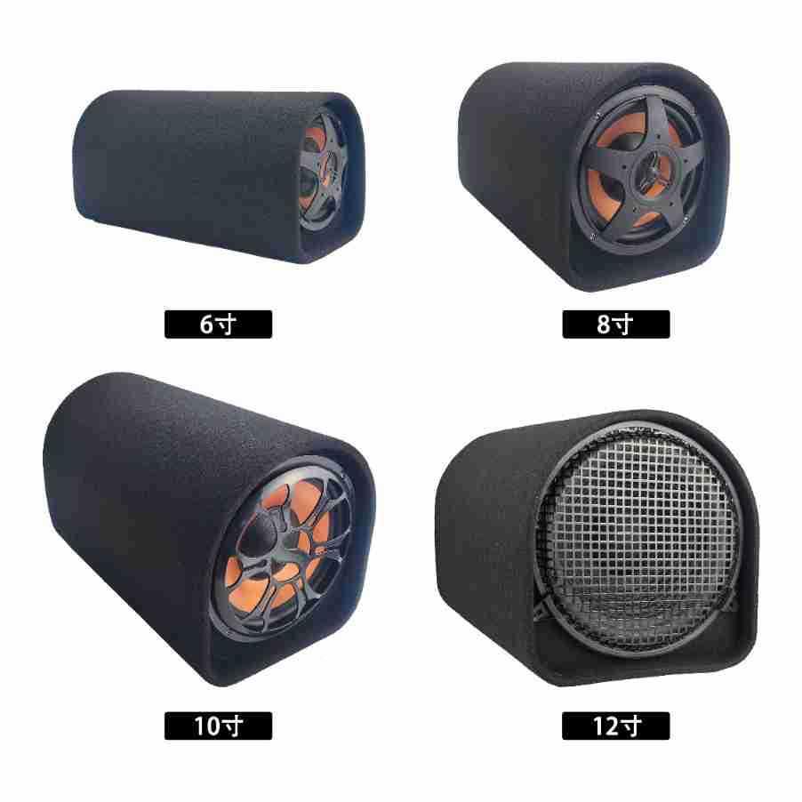 厂销车载低音炮70W大功率6寸8形寸10家寸（量大价隧道汽车直音响