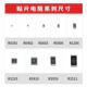 8123K6厚3.6K器1%CXIRC1812F1K 073K6L贴片电阻声电子元 件电阻
