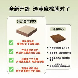 am床ttre513ss1.5垫米床墊硬棕薄家用3e棕榈垫垫1.8折叠偏硬椰棕