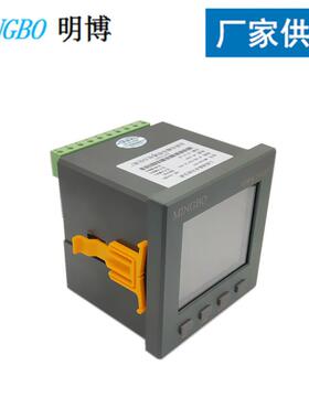 智能多功能数显PD194-2SY/9SY/3SY/ASYIEV三相液晶多能功表电力仪