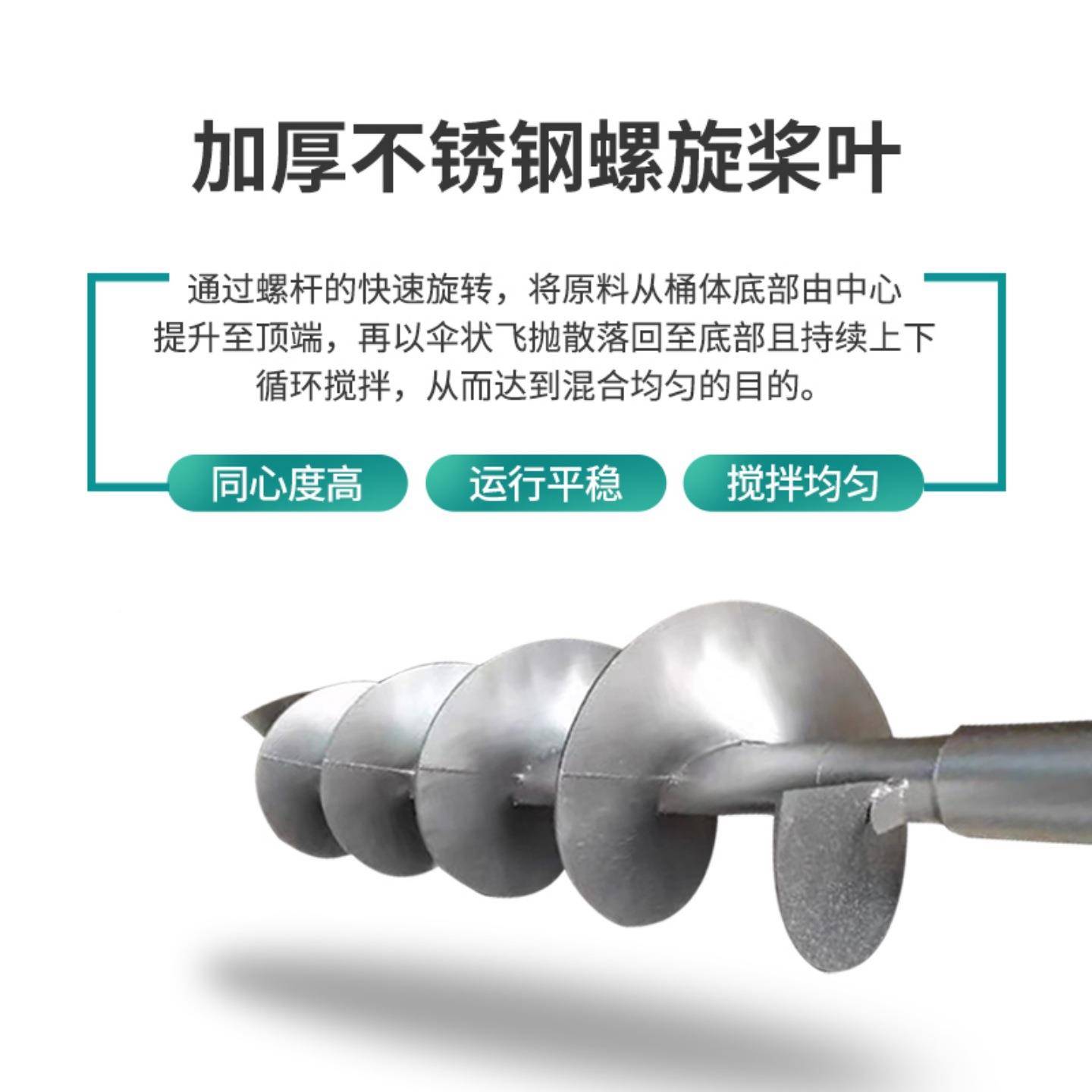 广东DFW厂搅家立式塑料片料搅拌机化工碎料加色母拌塑料粒拌颗料
