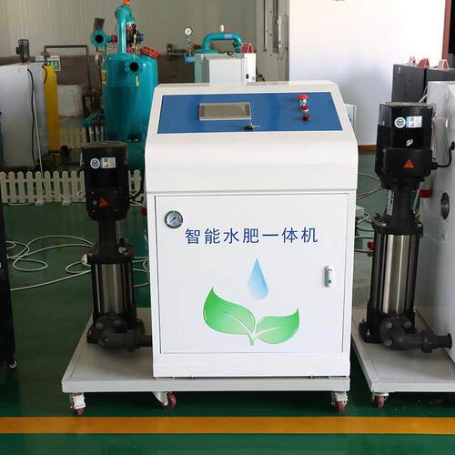 农业施肥机灌溉果施IWP肥水设备大棚园动用全自单通道智能肥一体