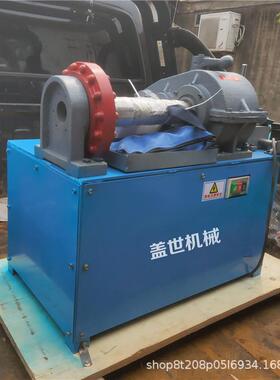 盖世钢筋开牙机设地脚ONB螺套丝机圆棒车丝备套丝范围8-M3M栓6