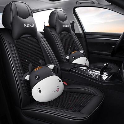 吉利帝豪SGL缤越坐远景X3自由舰EGC677四季专用垫7夏季全包汽车座