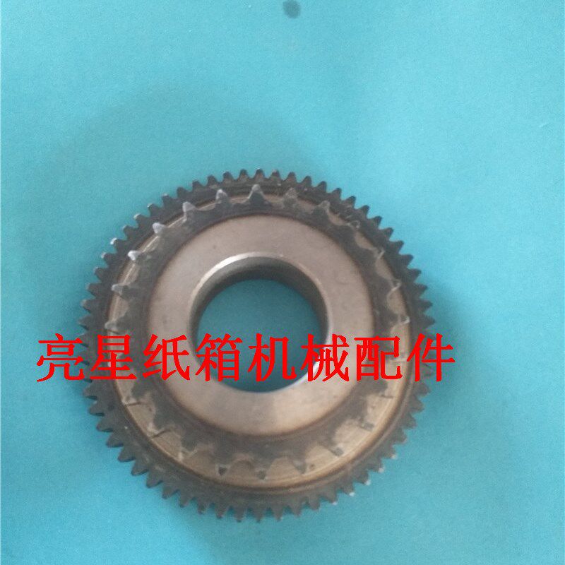 纸箱机械配件半自动粘箱机配件链轮齿轮
