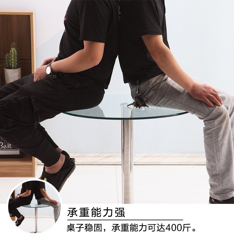 钢化玻璃小圆桌简约升降圆形洽谈桌子餐桌休闲咖啡桌不锈钢可旋转