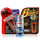 汽车玻璃驱水剂 防雾剂套装 玻璃油膜清洗剂 油膜 6倍雨敌 soft99