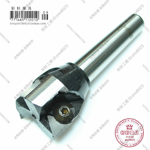 MT2号锥柄 可转位立铣刀盘清根90度飞面端盘机夹刀片1618304050mm