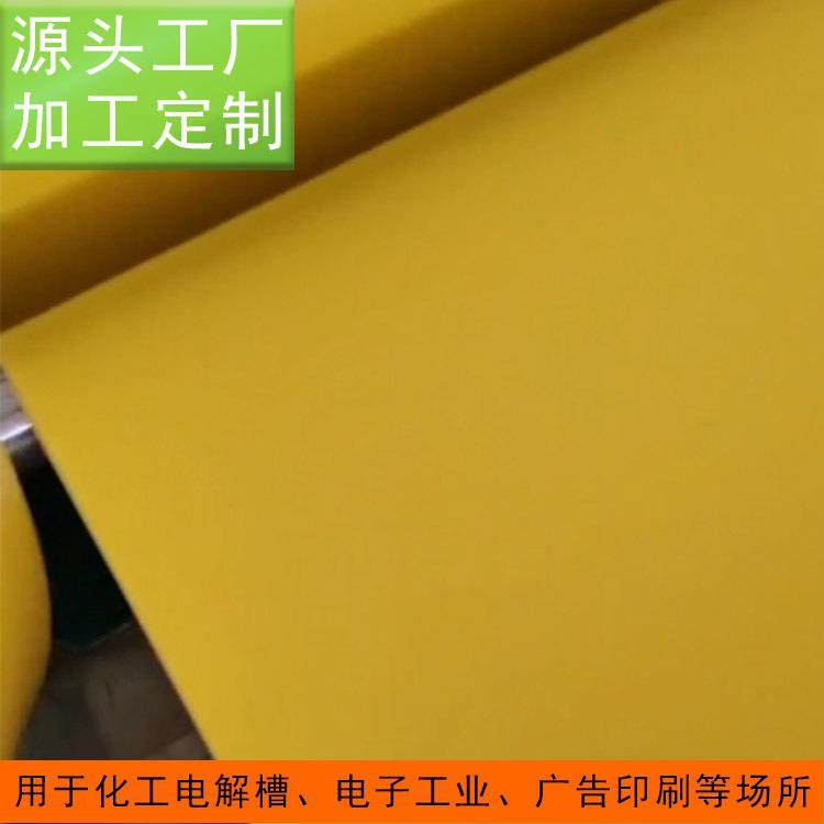 PVC耐酸碱软板防腐内衬塑料软胶皮厂房耐磨光面地垫可擦洗地板革,农用物资,其他肥料,淘宝优惠券,粉丝福利购,淘宝优惠卷