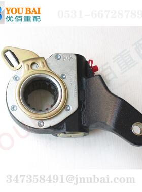 QT435S0-3551010后自动调整臂（左）青特桥调整臂总成