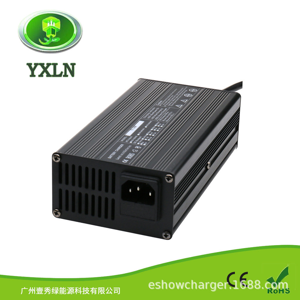 壹秀48V5A充电器54.6V20ah~40ah三元锂充电器58.4V磷酸铁锂充电器