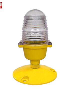 供应停机坪立式边界灯直升机场围界灯FATO边灯绿光