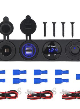 电商热销新款双USB加新款电压表12V-24V车载车充带开关母座A