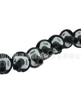 供应SMT贴片机吸嘴配件I-PULSE天龙M6系列P055NOZZLE规格型号齐