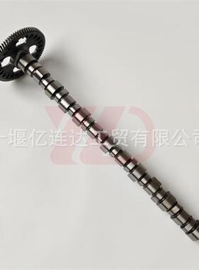 4059893现货现发4059893ISM11西康装机件凸轮轴/40598934083012
