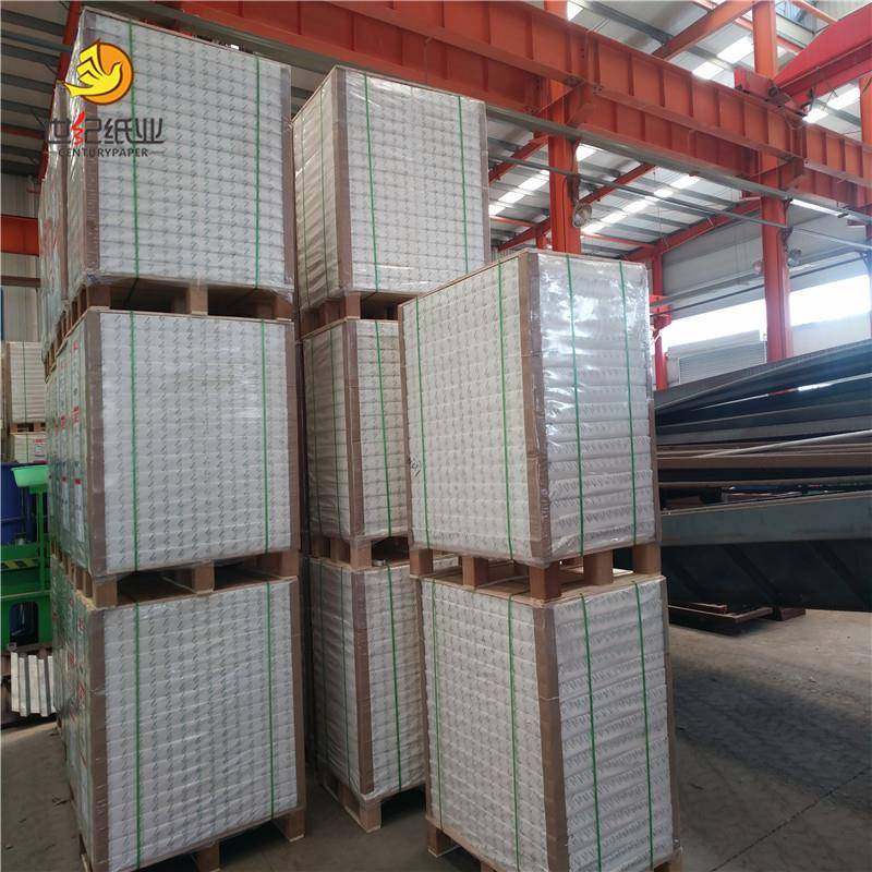 服装CAD绘图仪打印纸白色唛架打版纸白卡纸卷筒样板纸,农用物资,其他肥料,淘宝优惠券,粉丝福利购,淘宝优惠卷