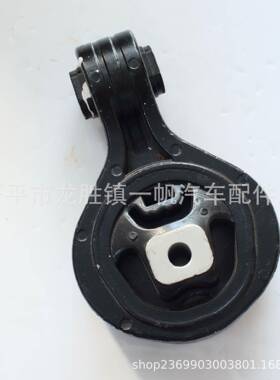 直销11350-3TS0B天籁机脚胶发动机支架