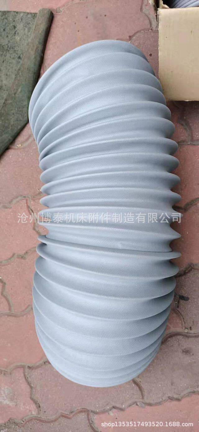 耐高温防护罩 丝杠防护罩 帆布软连接厂家直销