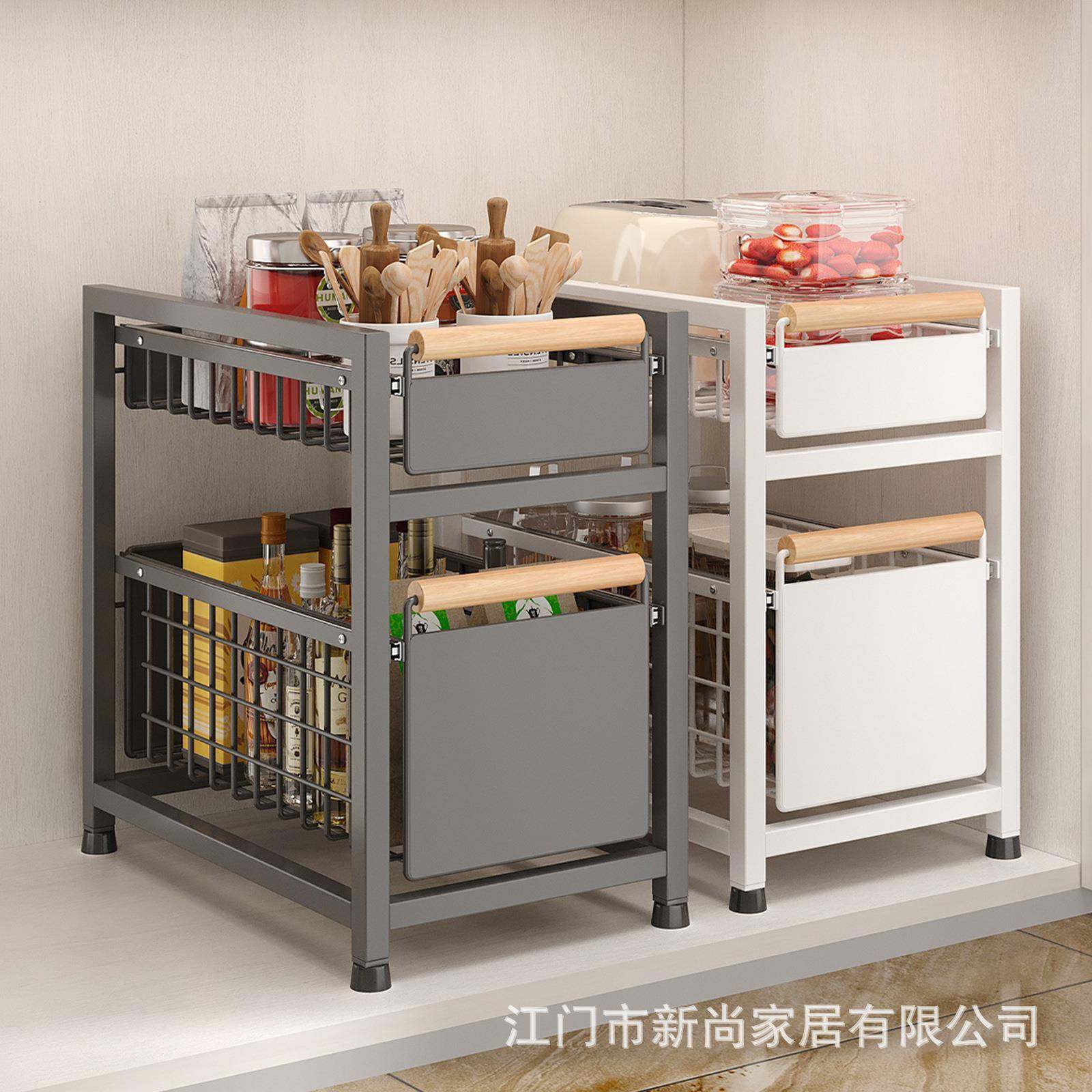 厨房下水槽置物架可抽拉多功能水池收纳架杂物整理橱柜拉篮分层架,节庆用品/礼品,新娘配件,淘宝优惠券,粉丝福利购,淘宝优惠卷