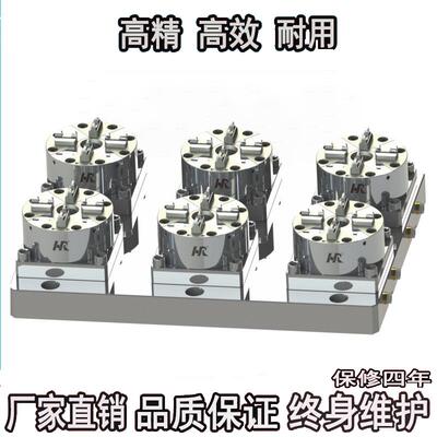 现货erowa/3R快速定位6头多工位卡盘D100CNC气动卡盘治具夹具