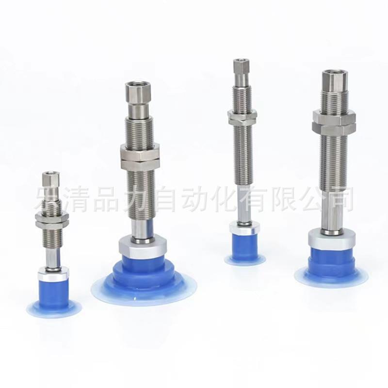 真空吸盘ZP3P-T20/T25/T35/T50PTSFJ/PTSFK10/20/30/50-B5-B01-06