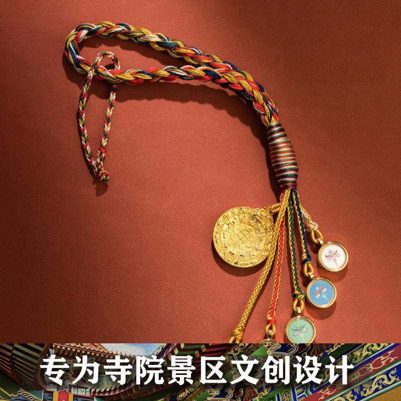 藏式唐卡五路财神汽车挂件车内吊饰坠2023新款高档手工编绳