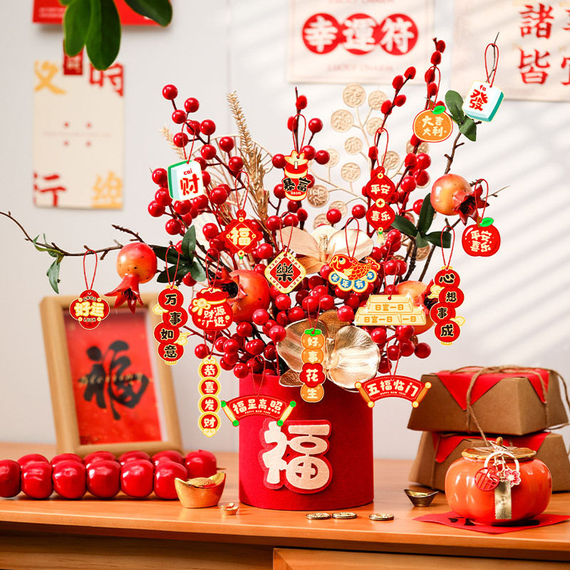 2026新年装饰品氛围布置红果挂件家庭商场景春节过年挂饰福桶摆件
